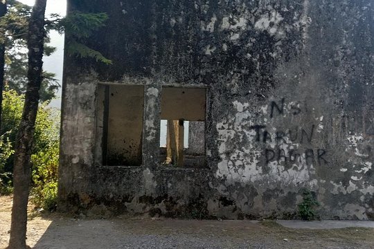 Tour image 4